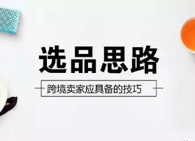 创历史新高！这个大型消费节日不可错过~