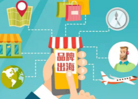 从产品到品牌，中国DTC品牌正在打开出海新局面