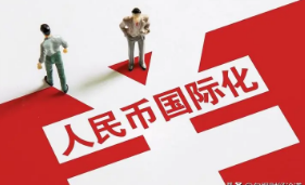 这些国家可以用人民币结算了！