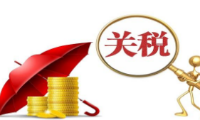 巴西将取消对跨境平台购物低于50美元免税政策