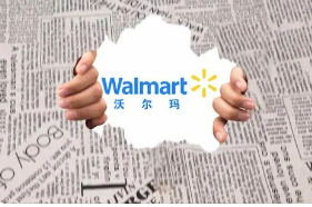 沃尔玛延长假日季退货期限！助力卖家赢得回头客！