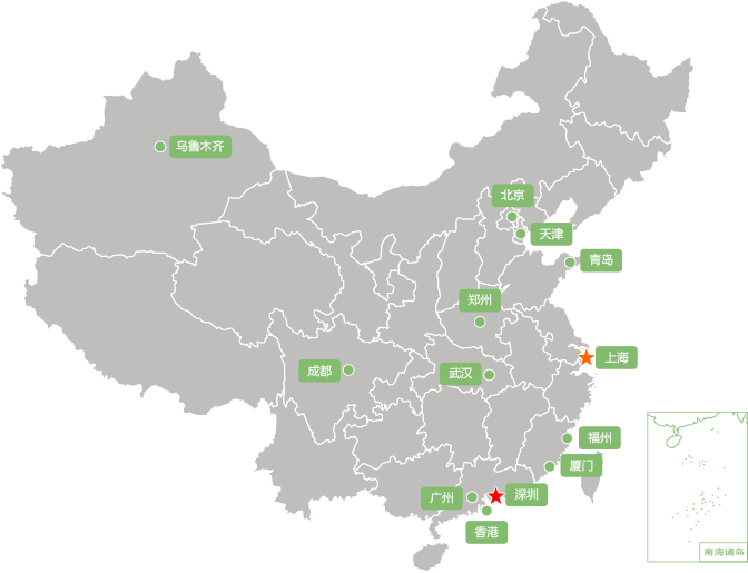 全国网点·皆可揽收