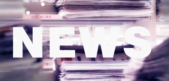 Temu正式宣布向欧洲卖家开放市场